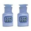 Sell Calcium Carbonate (United States)