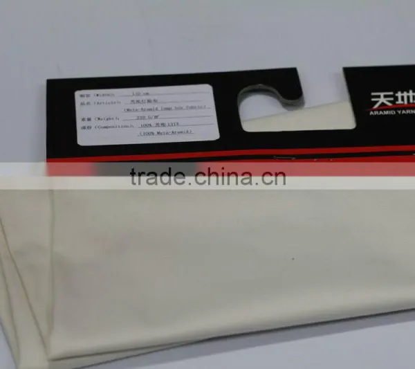Aramid Fire Resistant IIIA Fabric(93/5/2) photo-2