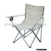 Beach Chair