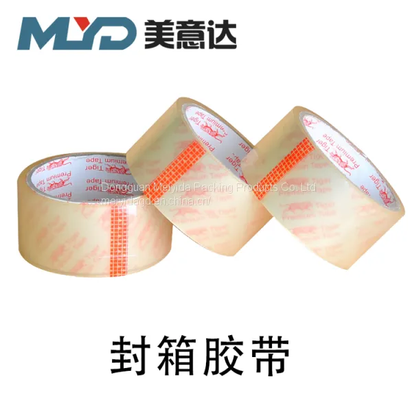 OEM Hot Sales With High Quality BOPP Self Adhesive Tape photo-5