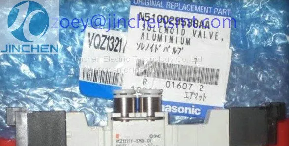 PANASONIC CM402 CM602 Feeder Plate N610014970AE photo-2