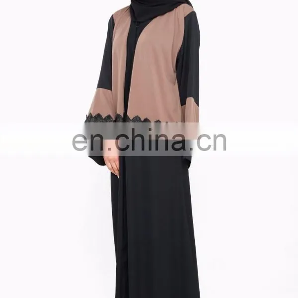 Custom Made New Design Front Open Abaya,denim Abaya Design photo-2