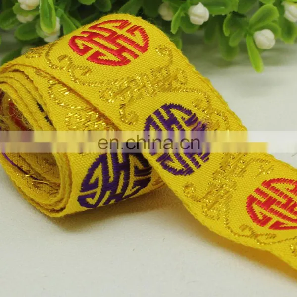 Custom National Wind Woven Label Ribbon photo-2