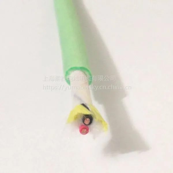 Buyancy Floating Cable photo-3