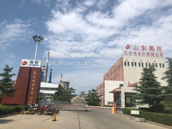 Water Blocking Powder Cable Powder Super Absorbent Polymer From China photo-2