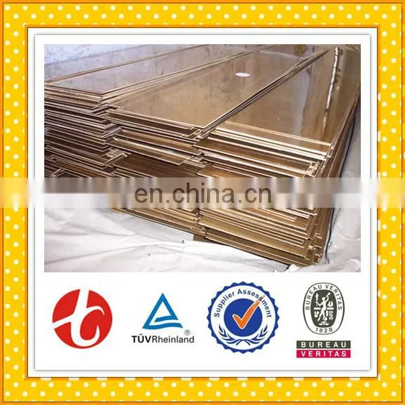 Best Brass Price in Ton photo-6