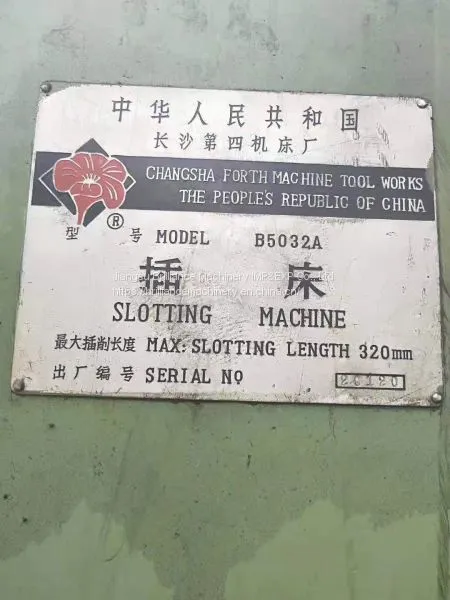 Changsha No.4 B5032A Gear Shaping Machine photo-4