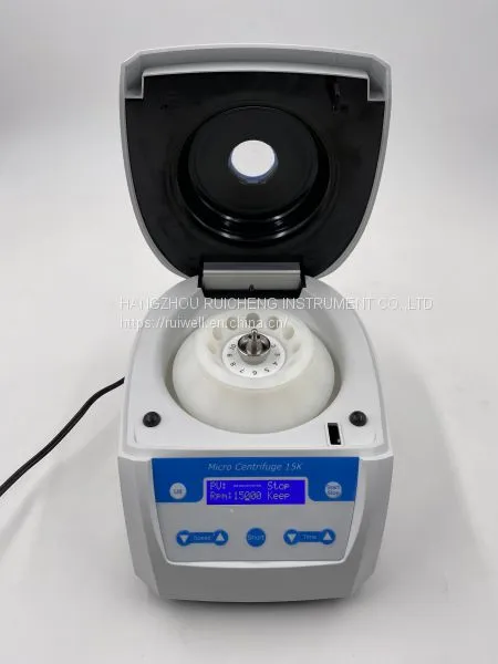 High-speed Mini-centrifuge photo-2