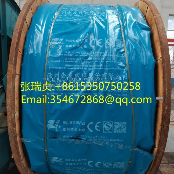 Company Name:Cangzhou Huiyou Cable Stock Co.,ltd photo-2