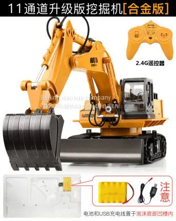 Remote-controlled Excavator