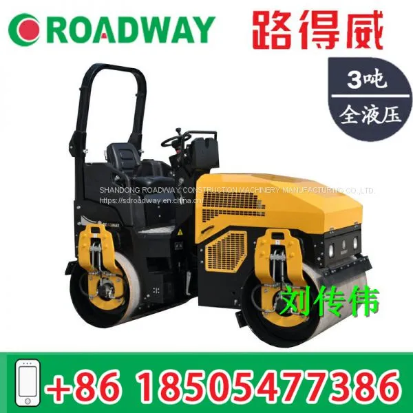 Ride-on Hydraulic Vibratory Roller RWYL61 photo-2