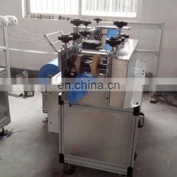 PE Shoe Cover Making Machine photo-3