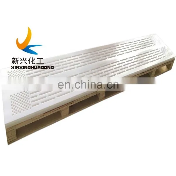UHMWPE Dewatering Hydrofoils Dewatering Elements Uhmw Forming Board Vacuum Forming Box Uhmwpe Paper Machine Vacuum Suction Box photo-3