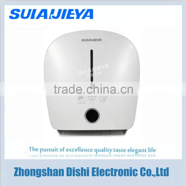 Plastic Toilet Automatic Paper Towel Dispenser