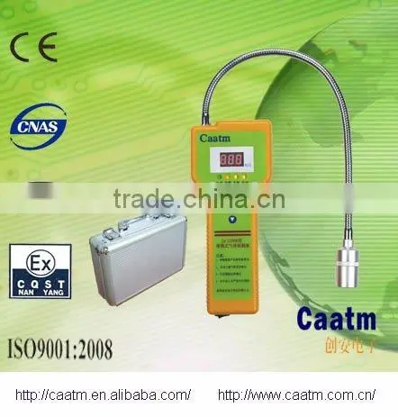 CA-2100H Portable Hydrogen Leak Alarm