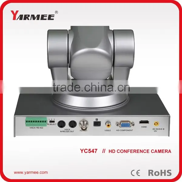 HD 1080p Super Zoom Digital Auto Tracking Video Conference Camera YC547-YARMEE photo-3