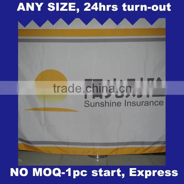 polyester flag