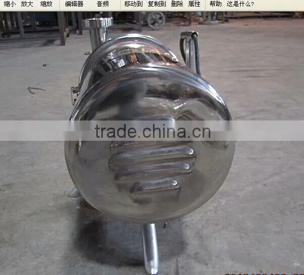 2015 New 1t Stainless Steel Drink Pump With High Performance photo-2