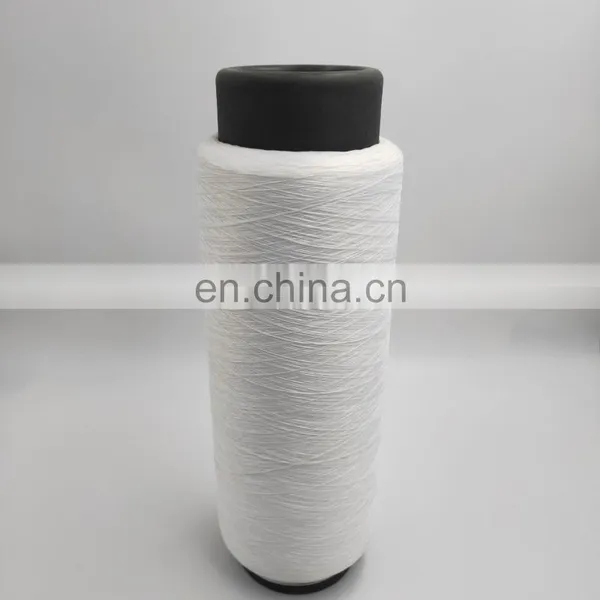 Polyester Yarn Manufacturer Price 75 Denier DTY 75D 36F 75/36 SD RW SIM Sample Stock Polyester Dty 75d photo-2