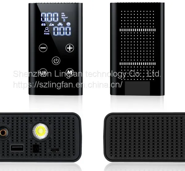 Mobile Power Flashlight for Wireless On-board Charging Pump 02 photo-2