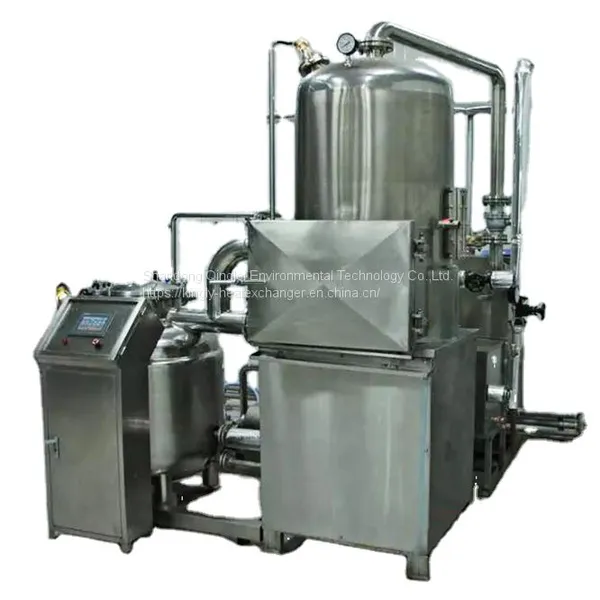 Shandong Jinan--Vacuum Fryer Supplier