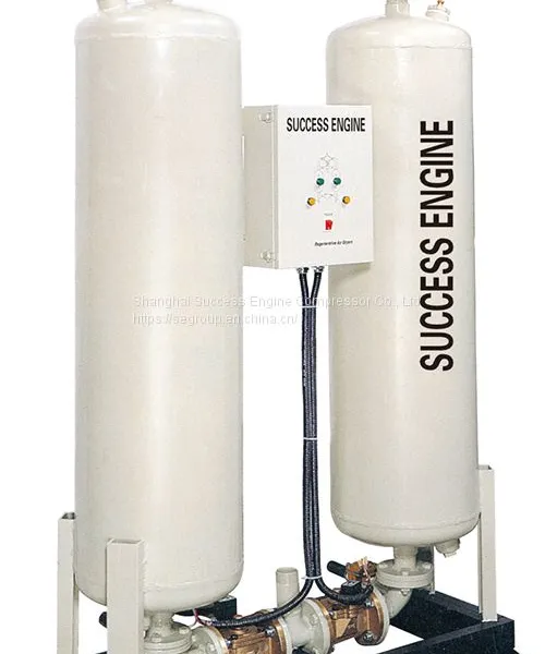 Success Engine Heatless Regeneration Air Dryer