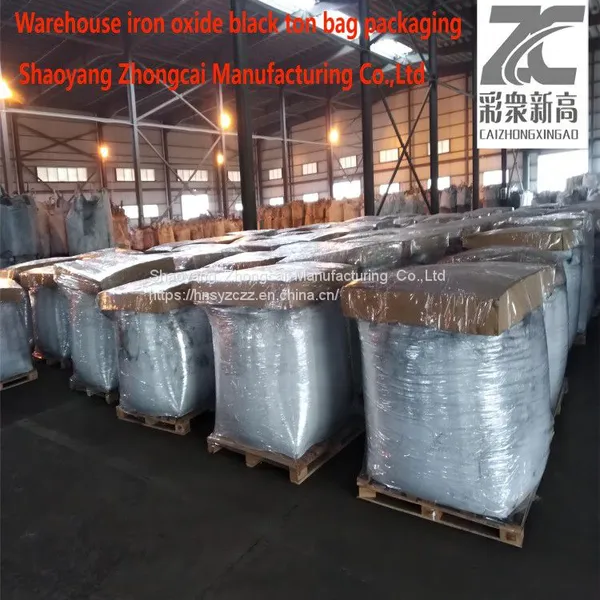 Iron Oxide Black 722/723 photo-5