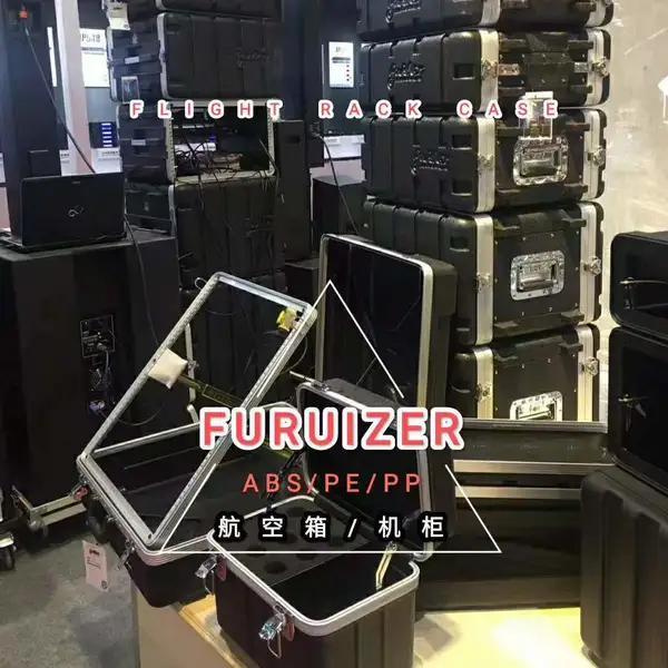 Furuizer Co.,LTD company overview - view 1