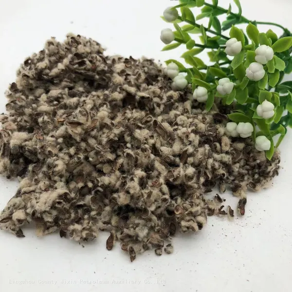 Feed Additives Plant Extrcts of Cotton Seed Hull Price photo-2