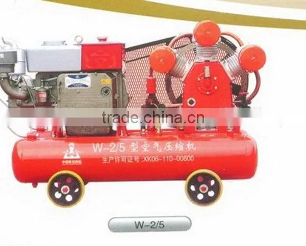 New Unique Piston 2.5hp Air Compressor