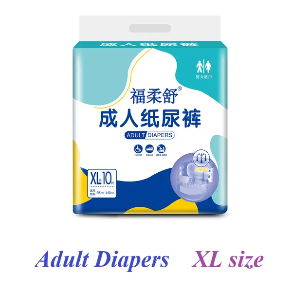 Adult Diaper photo-5