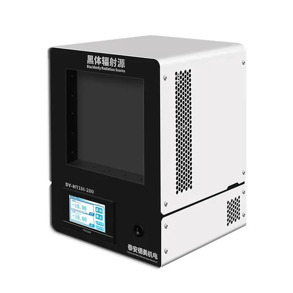 DY-HT1M-200C Surface Blackbody Radiation Source (-20-80℃/100℃, 200mm)