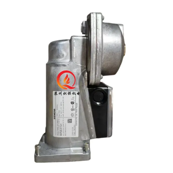 Valve Actuator SKP15.011U1 Gas Solenoid Valve Actuator SKP15.012U2 photo-4