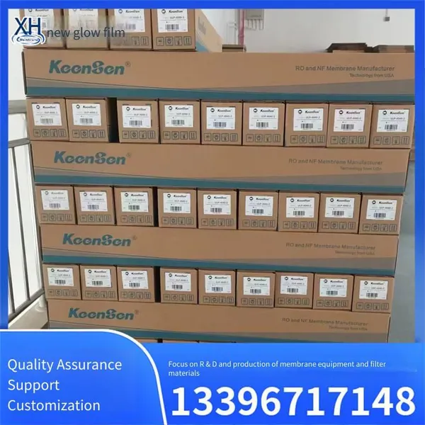 Ulp Series 4040 Reverse Osmosis Membrane, Water Softening and Purification Equipment, Reducing Operating Costs, Xinhui Membrane photo-2