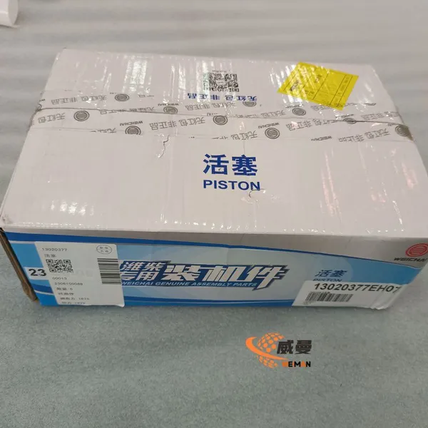 High Quality Weichai Spare Part Piston 13020377 photo-2
