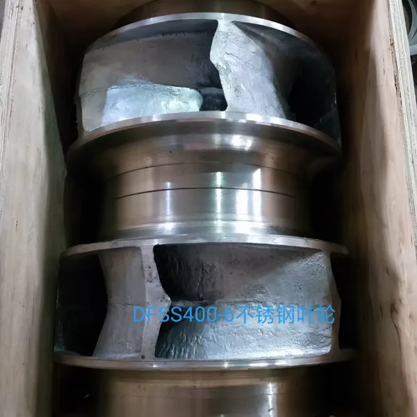 Shanghai Kaiquan WQ2445-612-250 Submersible Pump Cast Impeller Durable Spare Parts photo-4