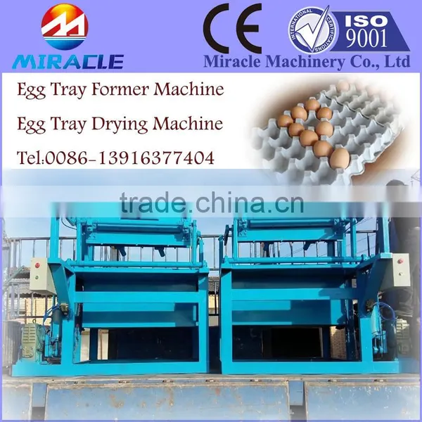 Sale No.1. Egg Tray Automatic Molding Machine, Egg Paper Tray Molder Sale From Paper Working Machinery photo-2
