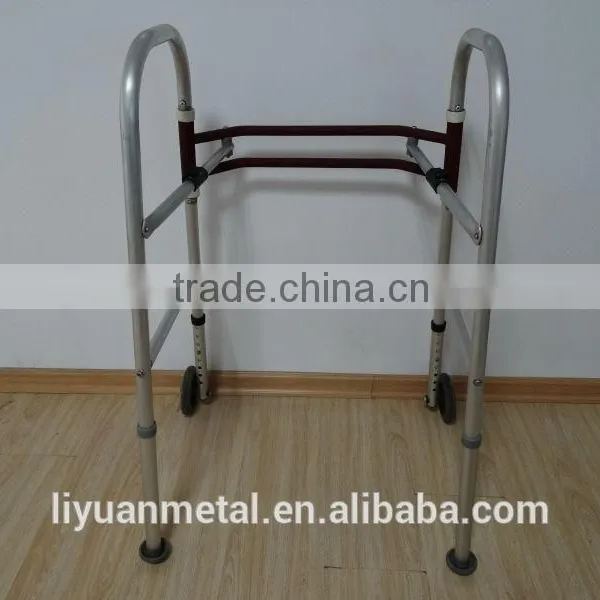 Mobility Aid