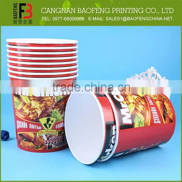 Professional Made Competitive Price Popcorn Tub photo-3