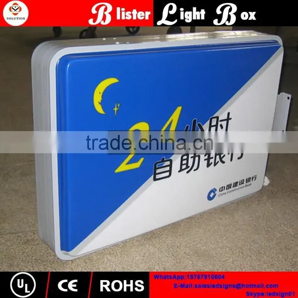New Arrival Acrylic LED Illuminated Outdoor Shopping Mall Signs photo-5