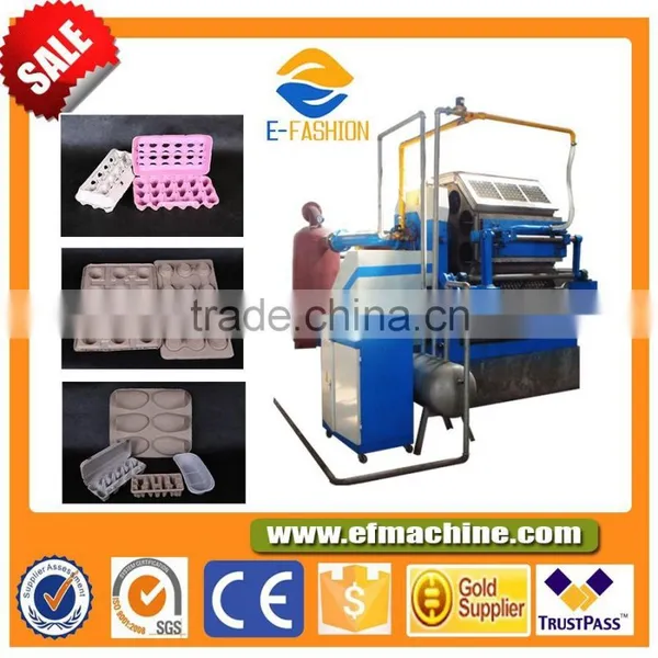 Automatic 4 Moulds Small Rotary Pulp Paper Egg Machine