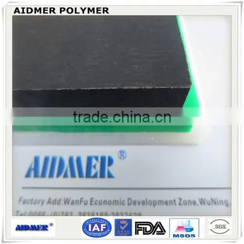 HDPE SHEET photo-2