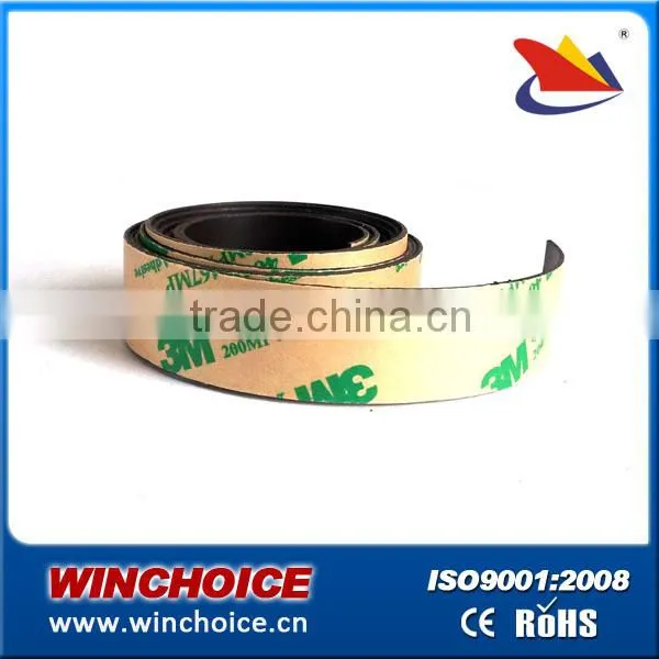 Shower Door Magnetic Strip