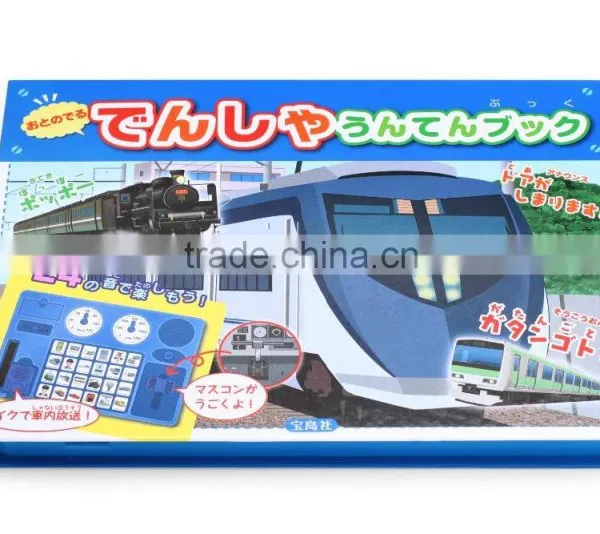 Custom Baby Sound Module Simple First Sounds Noisy Trucks photo-3