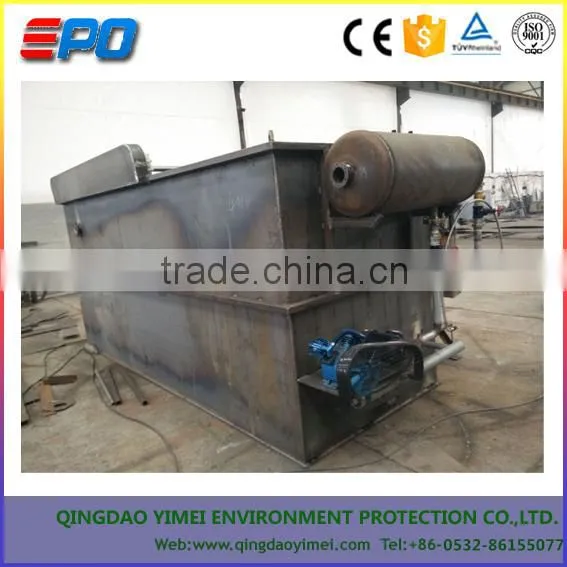 Dissolved Air Flotation Machine