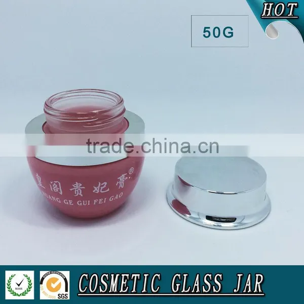 50ml Coloured Cream Glass Jar photo-3