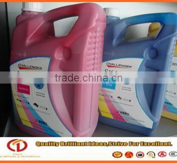 Guangzhou Toyo Solvent Based Printing Ink photo-2