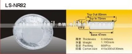 Aluminium Foil Cake Case photo-2