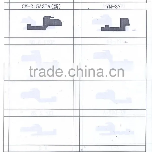 Knitting Machine Sinker SANTIS photo-2