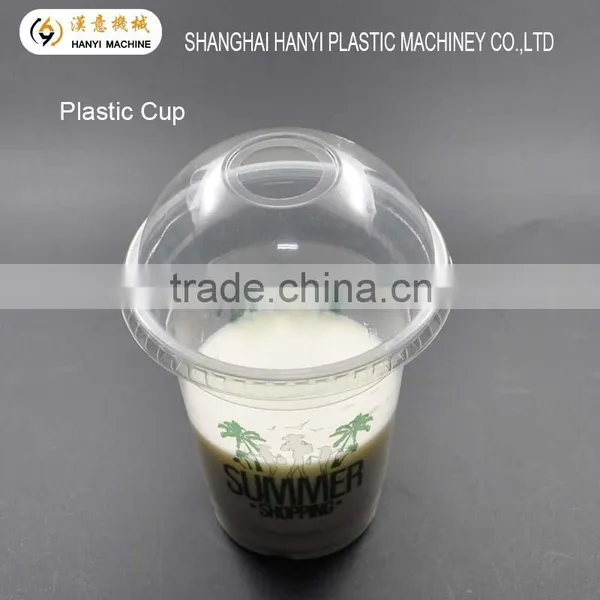 Wholesale Fashion Customized Plastic Cup With Straw,hight Quality Plastic Cup With Straw ,disposable Printing Plastic Cup With photo-6